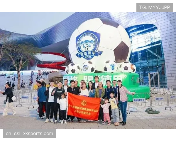 德甲俱乐部与学校合作，推广青少年足球教育