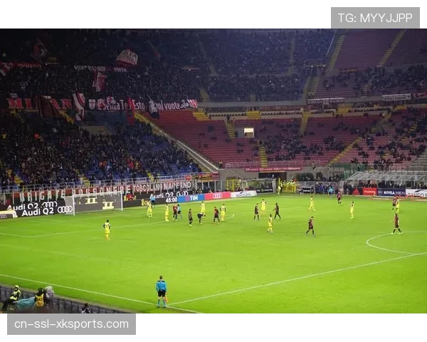 圣西罗球场见证米兰惨败，主场球迷反应成关注焦点